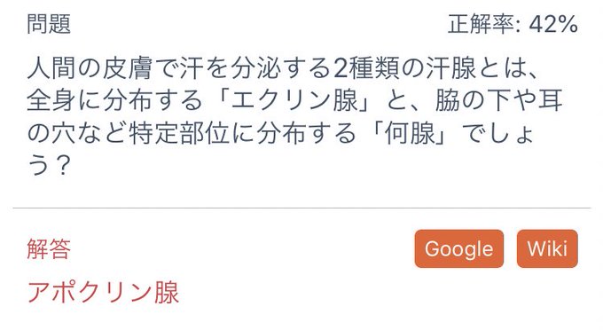 ありがとう、あそびあそばせ。 ありがとう、あそびあそばせ。