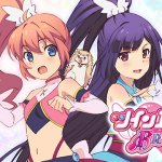 【ツインエンジェルBREAK】の動画は、dアニメ・hulu・Nextflix・FOD・U-NEXT・ビデオマーケットどこ 【ツインエンジェルBREAK】の動画は、dアニメ・hulu・Nextflix・FOD・U-NEXT・ビデオマーケットどこ