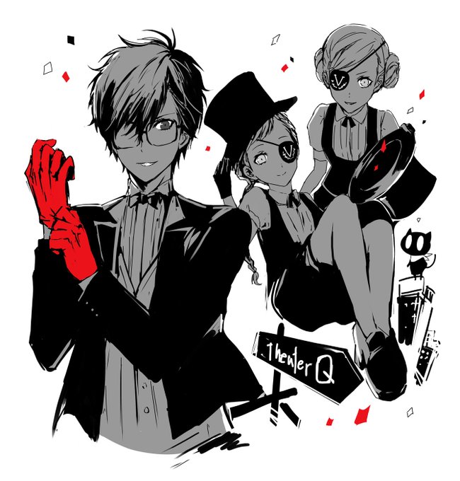 Persona5/Q番シアター✍️#ペルライ Persona5/Q番シアター✍️#ペルライ