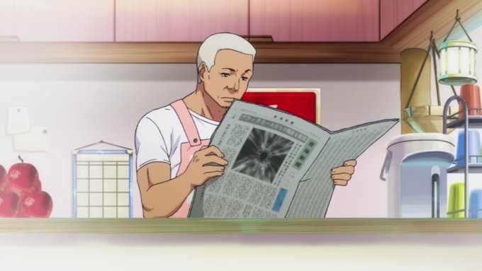ぐらんぶる の第1話。新聞の見出しが少し気になった。 ぐらんぶる の第1話。新聞の見出しが少し気になった。