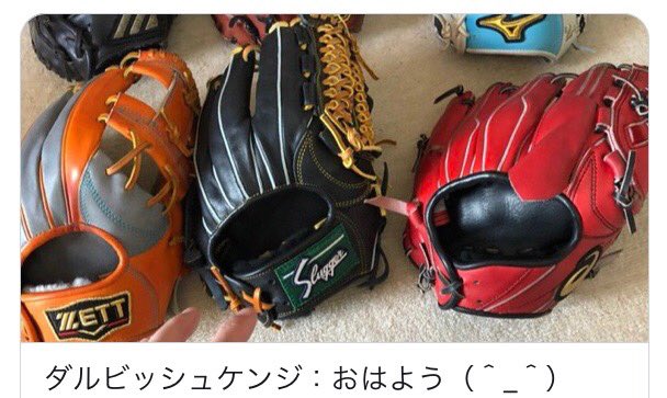 大鎌白塗り怪人のヒーローマスク狩りかと思った。 大鎌白塗り怪人のヒーローマスク狩りかと思った。