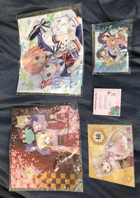 届きました〜(*´꒳`*)#このはな綺譚#ご注文はうさぎですか 届きました〜(*´꒳`*)#このはな綺譚#ご注文はうさぎですか