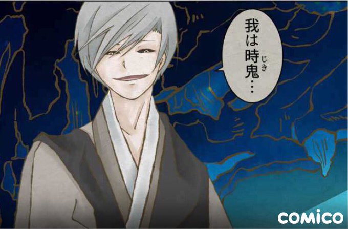 昨日アゲハとカウリが自分の事を言う時に何というかの話をしていたのでアゲハは「俺」カウリは話す相手によって「我」か「俺」カ 昨日アゲハとカウリが自分の事を言う時に何というかの話をしていたのでアゲハは「俺」カウリは話す相手によって「我」か「俺」カ