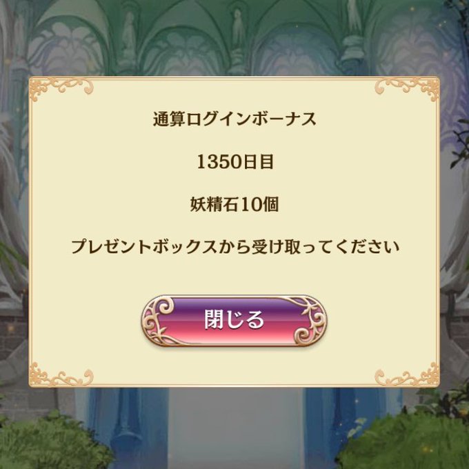 1350日経ってもカーライルさんが大好きです!!!(*ˊᗜˋ*)/#夢100 1350日経ってもカーライルさんが大好きです!!!(*ˊᗜˋ*)/#夢100