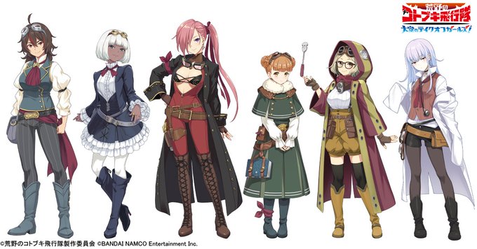 【ゲームオリジナルキャラクター公開①】ゲームのオリジナルキャラクター「怪盗団アカツキ」の6人の登場が決定!公式HPにて公 【ゲームオリジナルキャラクター公開①】ゲームのオリジナルキャラクター「怪盗団アカツキ」の6人の登場が決定!公式HPにて公