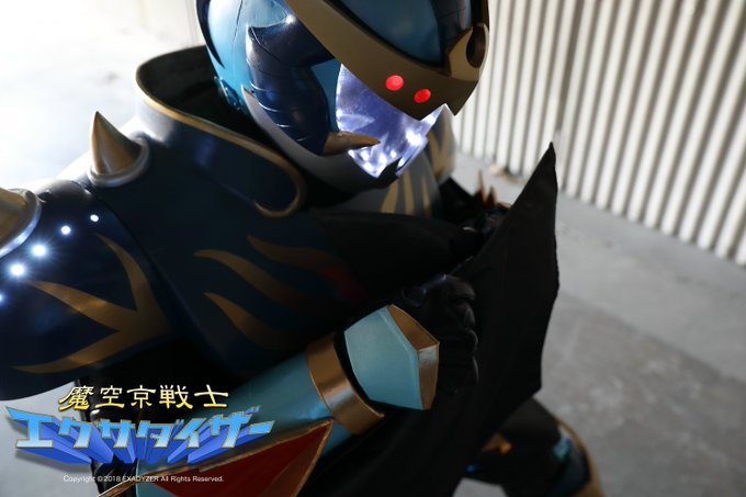 ばんは!今日もお疲れっす!今日は野望を叶えられたか?今日は水曜日だって!一息つくのも良いかもな!また野望を叶えよう!応援 ばんは!今日もお疲れっす!今日は野望を叶えられたか?今日は水曜日だって!一息つくのも良いかもな!また野望を叶えよう!応援