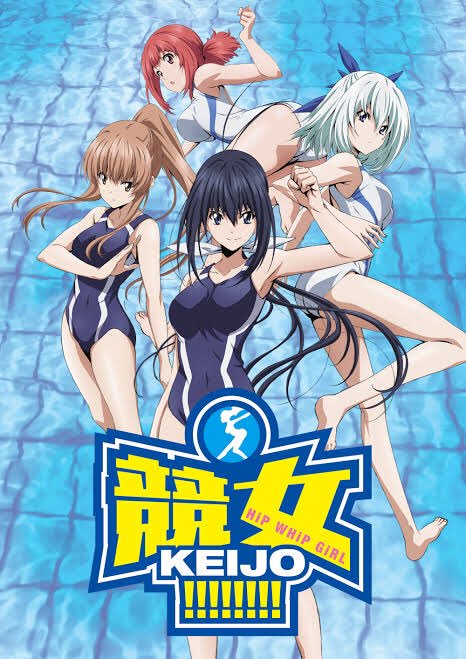 ・女の子が主人公のアニメ・恋愛以外がテーマ・大人の女性が見て楽しめる・女の子が戦って格好良いのが見たい・ただしプリキュア ・女の子が主人公のアニメ・恋愛以外がテーマ・大人の女性が見て楽しめる・女の子が戦って格好良いのが見たい・ただしプリキュア