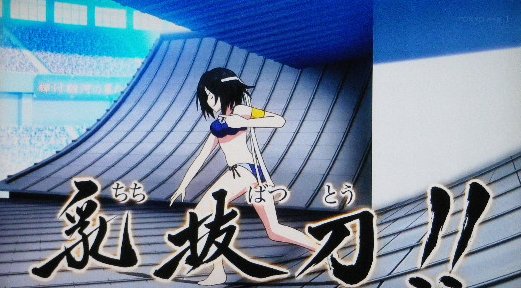 競女!!!!!!!!はどうですか女の子達がキャッキャウフフしながら時には助け合い、時には競い合って夢に向かって努力する 競女!!!!!!!!はどうですか女の子達がキャッキャウフフしながら時には助け合い、時には競い合って夢に向かって努力する