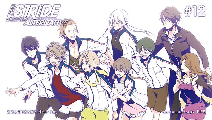 ・女の子が主人公のアニメ・恋愛以外がテーマ・大人の女性が見て楽しめる・女の子が戦って格好良いのが見たい・ただしプリキュア ・女の子が主人公のアニメ・恋愛以外がテーマ・大人の女性が見て楽しめる・女の子が戦って格好良いのが見たい・ただしプリキュア
