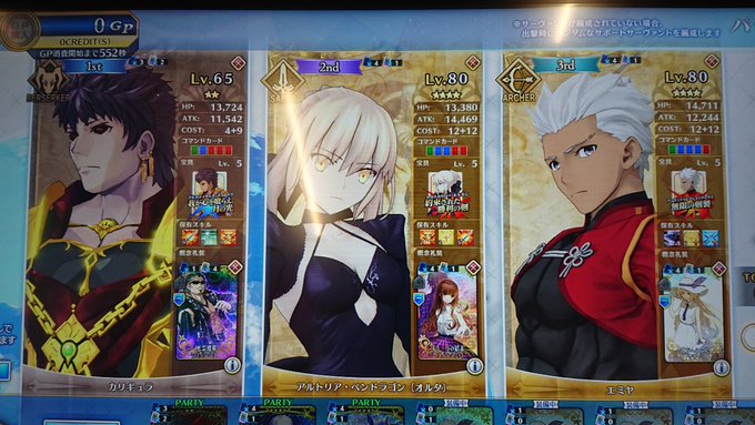 マッチングしたプレイヤーのみなさん!マチあり!今日はこの辺でやめときます(腹が減った)今日の感想としては、カリギュラが好 マッチングしたプレイヤーのみなさん!マチあり!今日はこの辺でやめときます(腹が減った)今日の感想としては、カリギュラが好