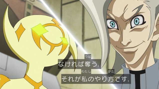一時的とはいえ、改めてスペクターが味方側という心強さがヤバい。#VRAINS #遊戯王 一時的とはいえ、改めてスペクターが味方側という心強さがヤバい。#VRAINS #遊戯王
