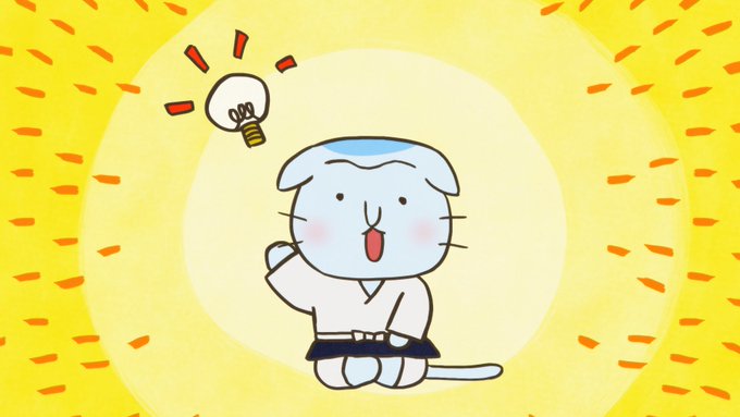 いかがでしたかにゃ? ふむふむ…ふむふむ…!!にゃねこでしたにゃね~!さ~て次回のねこねこ日本史は…「五人そろって小田原 いかがでしたかにゃ? ふむふむ…ふむふむ…!!にゃねこでしたにゃね~!さ~て次回のねこねこ日本史は…「五人そろって小田原