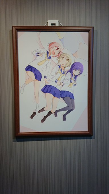 神々しいゆゆ式愛してる 神々しいゆゆ式愛してる