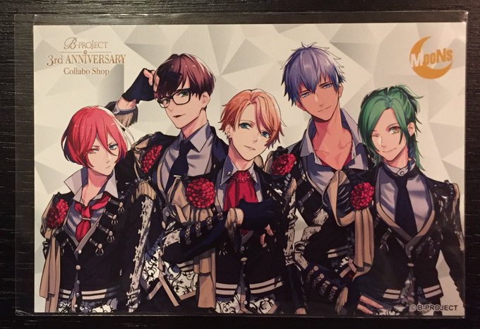 〈交換〉B-PROJECT Bプロ3nd Anniversary Collabo Shopポストカード HMV ポスカ 〈交換〉B-PROJECT Bプロ3nd Anniversary Collabo Shopポストカード HMV ポスカ