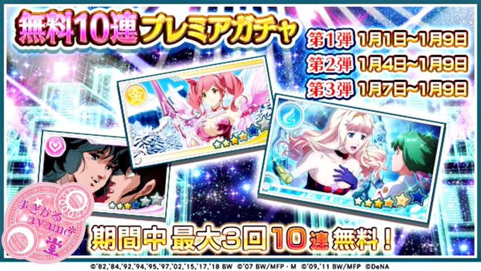 本日、動画更新しました! お暇でしたらご覧下さい( ´๑•ω•๑` )気に入って頂けましたらチャンネル登録お願いします٩ 本日、動画更新しました! お暇でしたらご覧下さい( ´๑•ω•๑` )気に入って頂けましたらチャンネル登録お願いします٩