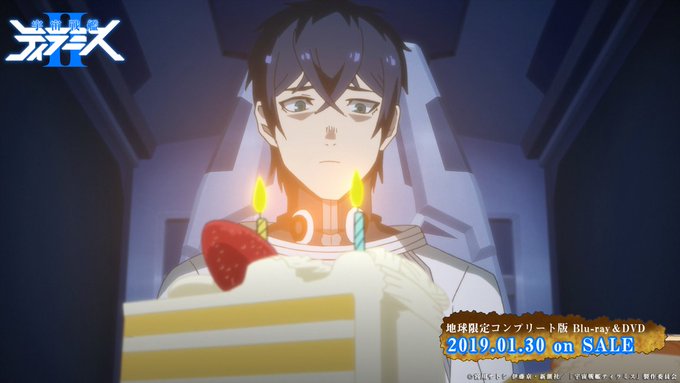 1月23日は #電子メールの日!?『#宇宙戦艦ティラミスⅡ』地球限定コンプリート版 Blu-ray&DVDに収録される【 1月23日は #電子メールの日!?『#宇宙戦艦ティラミスⅡ』地球限定コンプリート版 Blu-ray&DVDに収録される【