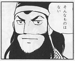 明日こそツインエンジェルの6を打つ 明日こそツインエンジェルの6を打つ