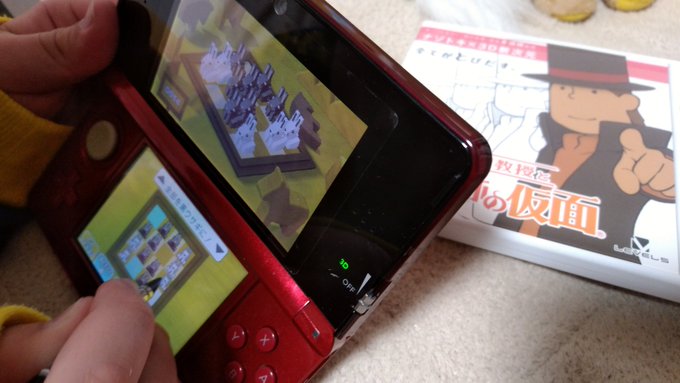 久しぶりにレイトン引っ張り出して遊んでるけど、子どもも興味持ったみたいですオレに似てこう言うの好きなのかねw 久しぶりにレイトン引っ張り出して遊んでるけど、子どもも興味持ったみたいですオレに似てこう言うの好きなのかねw