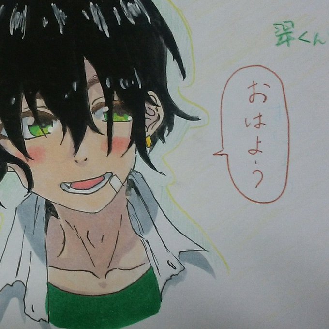 tweet出来なかったんやけど…翠くん ʜᴀᴘᴘʏ ʙɪʀᴛʜᴅᴀʏ︎︎💚親しみやすい大阪弁なとことか、照れて誤魔化 tweet出来なかったんやけど…翠くん ʜᴀᴘᴘʏ ʙɪʀᴛʜᴅᴀʏ︎︎💚親しみやすい大阪弁なとことか、照れて誤魔化