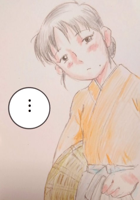 #この世界の片隅に機嫌が悪いわけでもないけどちょっと機嫌が良くないというかまぁ そういう感じのすずさん😅 #この世界の片隅に機嫌が悪いわけでもないけどちょっと機嫌が良くないというかまぁ そういう感じのすずさん😅