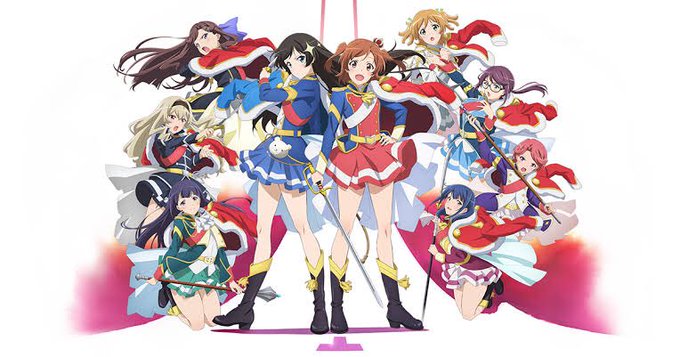 ・女の子が主人公のアニメ・恋愛以外がテーマ・大人の女性が見て楽しめる・女の子が戦って格好良いのが見たいレヴュースタァライ ・女の子が主人公のアニメ・恋愛以外がテーマ・大人の女性が見て楽しめる・女の子が戦って格好良いのが見たいレヴュースタァライ