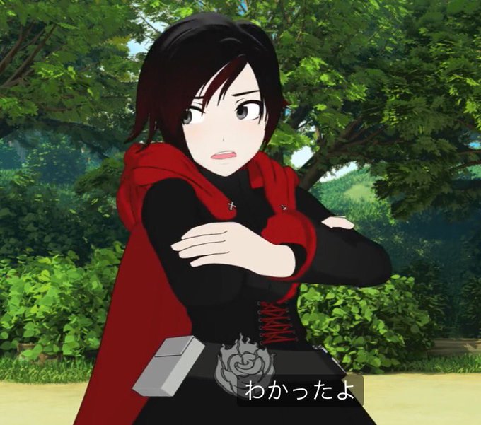 / ̄ ̄ ̄ ̄ ̄ ̄ ̄ ̄|見なさい。|あれがRWBYのきゃわわな子ですよ|きゃわわですね\  ̄ ̄ ̄ ̄ ̄ ̄V ̄ ̄. /)/ / ̄ ̄ ̄ ̄ ̄ ̄ ̄ ̄|見なさい。|あれがRWBYのきゃわわな子ですよ|きゃわわですね\  ̄ ̄ ̄ ̄ ̄ ̄V ̄ ̄. /)/