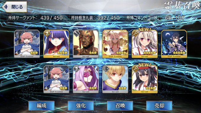 おま、え、触媒効果半端ねぇんだけどありがとう魔法少女俺 おま、え、触媒効果半端ねぇんだけどありがとう魔法少女俺