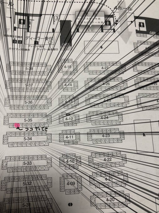 あっワンフェスの自分の場所わかりました。わりと分かりやすいところかなー??是非遊びにきてください!#wf2019w あっワンフェスの自分の場所わかりました。わりと分かりやすいところかなー??是非遊びにきてください!#wf2019w