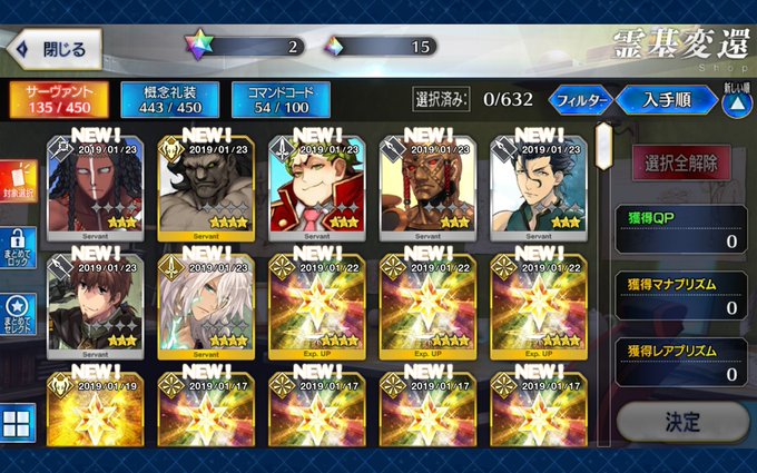 魔法少女俺がはじまった! 魔法少女俺がはじまった!