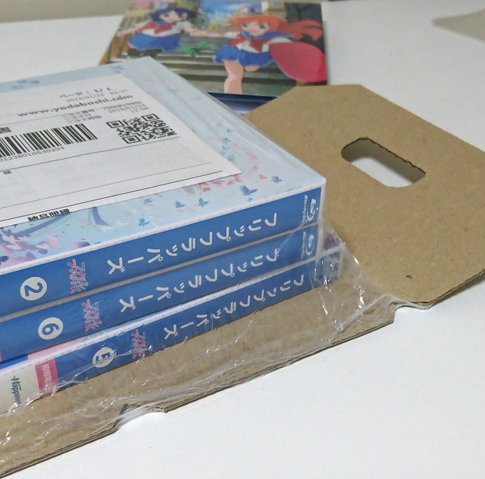 ピュアシアター2用フリフラ…の半分、残りは明日着見込 ピュアシアター2用フリフラ…の半分、残りは明日着見込
