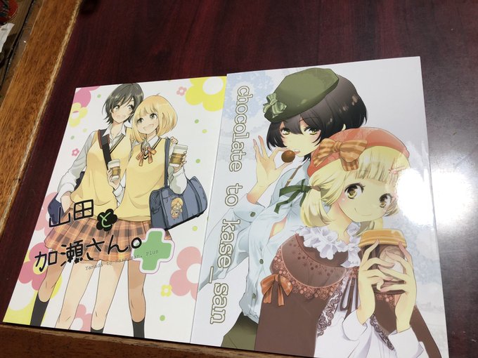 今日届きましたチョコレートと加瀬さんは諦めていたので特に嬉しい(*^ω^*)#あさがおと加瀬さん#加瀬さん 今日届きましたチョコレートと加瀬さんは諦めていたので特に嬉しい(*^ω^*)#あさがおと加瀬さん#加瀬さん