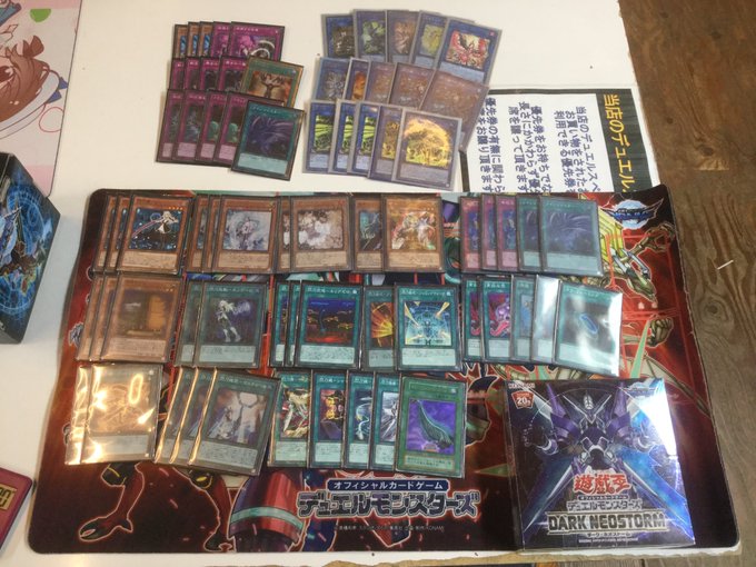 本日の遊戯王非公認大会は8人の方が参加してくれました!そして優勝はHN「さよならジェノス」さんでした!おめでとうございま 本日の遊戯王非公認大会は8人の方が参加してくれました!そして優勝はHN「さよならジェノス」さんでした!おめでとうございま