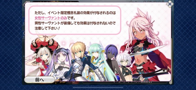 魔法少女俺……ヴっ 魔法少女俺……ヴっ