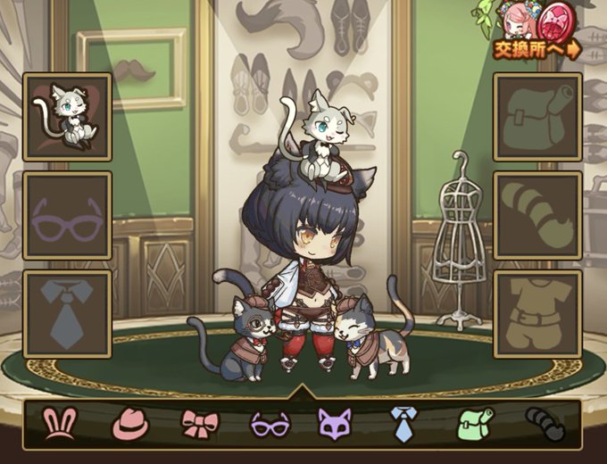 猫 増し増しシエル#ラスピリ 猫 増し増しシエル#ラスピリ