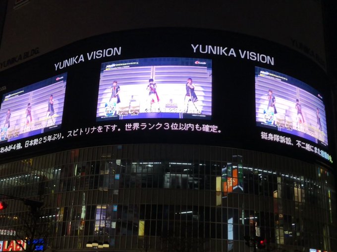 どこのアイドルだ?と思ったらアイドリッシュセブンだった どこのアイドルだ?と思ったらアイドリッシュセブンだった
