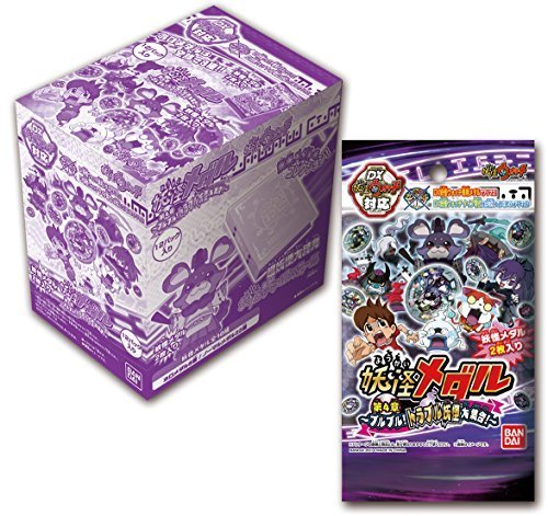 妖怪ウォッチ 妖怪メダル第4章 ~ブルブル!トラブル妖怪大集合!~(BOX)(中 妖怪ウォッチ 妖怪メダル第4章 ~ブルブル!トラブル妖怪大集合!~(BOX)(中