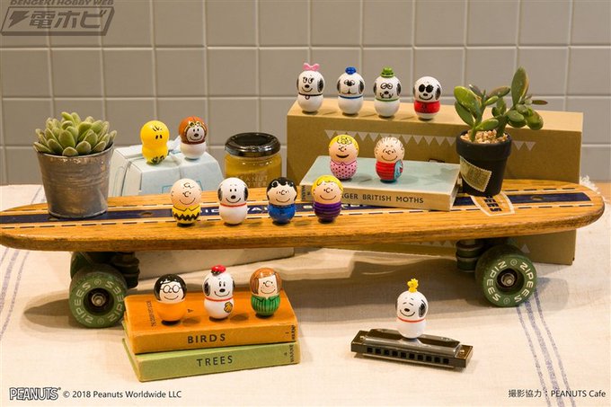スヌーピーやチャーリー・ブラウンたちがクルクル回るナッツ型フィギュアに!#食玩「#クーナッツ #スヌーピー」全16種類が スヌーピーやチャーリー・ブラウンたちがクルクル回るナッツ型フィギュアに!#食玩「#クーナッツ #スヌーピー」全16種類が