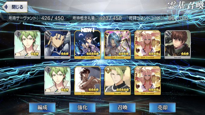 虹回転キタァーと思ったらこれだよ…あれかな?魔法少女俺なのかな? 虹回転キタァーと思ったらこれだよ…あれかな?魔法少女俺なのかな?