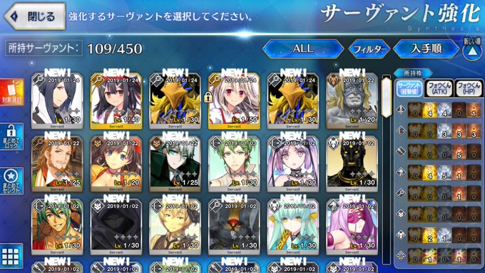 10連召喚途中で、みうタソが出た所で電源落ちたら、なんか偉いことにwwwイリヤ最推しやっとktkr#fgo #プリズマイ 10連召喚途中で、みうタソが出た所で電源落ちたら、なんか偉いことにwwwイリヤ最推しやっとktkr#fgo #プリズマイ