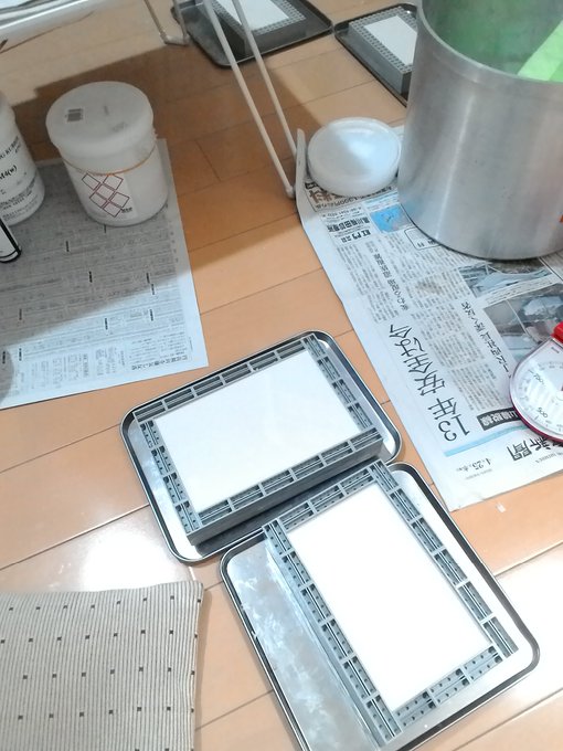 パーツ数が多いのと一部透明になるので全部で10型になりそう、多すぎ。一日2型作るまで寝れない縛りで作業中・・・今日は早か パーツ数が多いのと一部透明になるので全部で10型になりそう、多すぎ。一日2型作るまで寝れない縛りで作業中・・・今日は早か
