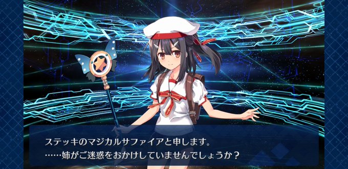 プリズマイリヤからfateに入ったから嬉しいのです プリズマイリヤからfateに入ったから嬉しいのです