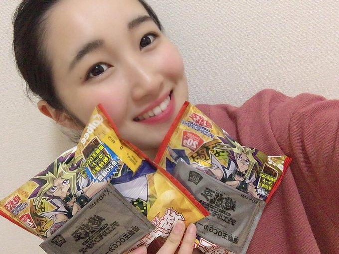 おはるん ☀︎昨日スーパー寄ったら遊戯王チップス売ってて買ってしまった 〜 🙈ふふ。今日も1日頑張ろうね ✊🏻♡ おはるん ☀︎昨日スーパー寄ったら遊戯王チップス売ってて買ってしまった 〜 🙈ふふ。今日も1日頑張ろうね ✊🏻♡