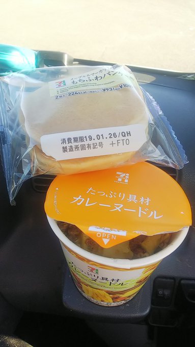 今週のキリエちゃんセット #コトブキ 今週のキリエちゃんセット #コトブキ
