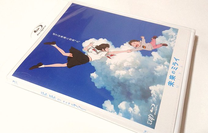 届いたー。自分もガキの頃、あり得ない場所に時々行ってた記憶があるので、本作は個人的に、妙に引っ掛かりが大きいのである。> 届いたー。自分もガキの頃、あり得ない場所に時々行ってた記憶があるので、本作は個人的に、妙に引っ掛かりが大きいのである。>