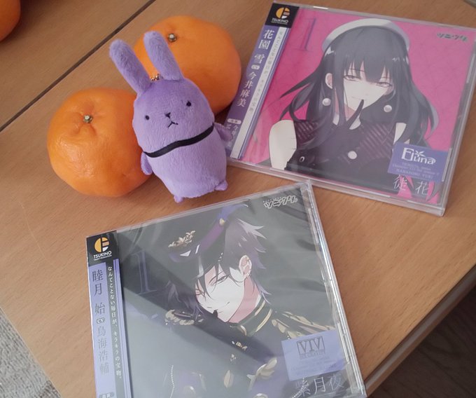 始「明日はツキプロ関連の色々なCDやグッズが発売になりますね。俺と雪のCDも発売です。新しい始まりと、続く希望を届けるこ 始「明日はツキプロ関連の色々なCDやグッズが発売になりますね。俺と雪のCDも発売です。新しい始まりと、続く希望を届けるこ