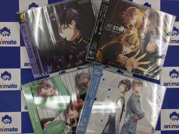 【入荷情報】ツキウタ、ツキプロ関連新譜各種入荷しておりますトコ! 【入荷情報】ツキウタ、ツキプロ関連新譜各種入荷しておりますトコ!