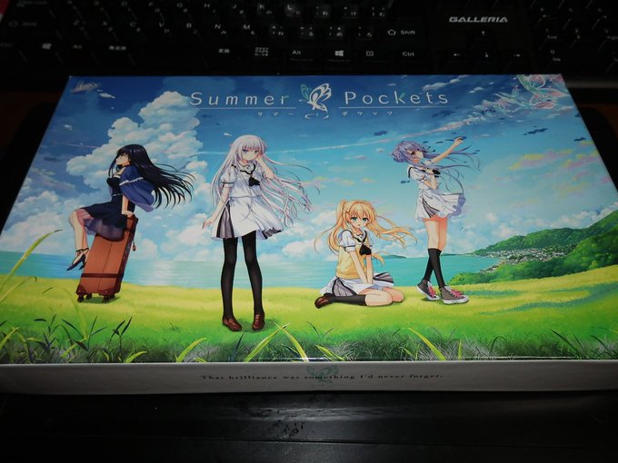 Summer Pockets 買っちゃいましたよ… Rewrite以来何年ぶりでしょうか? また夏が舞台らしいので、AI Summer Pockets 買っちゃいましたよ… Rewrite以来何年ぶりでしょうか? また夏が舞台らしいので、AI