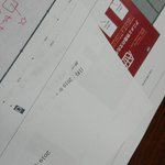 昨日は“ワンフェス分科会”を行ったATACです。
これから当日までの間、展示内容などについて少しずつお知らせできればと思っております!
#ATAC #wf2019w #ワンフェス https://t.co/NOg9Kzf7nb