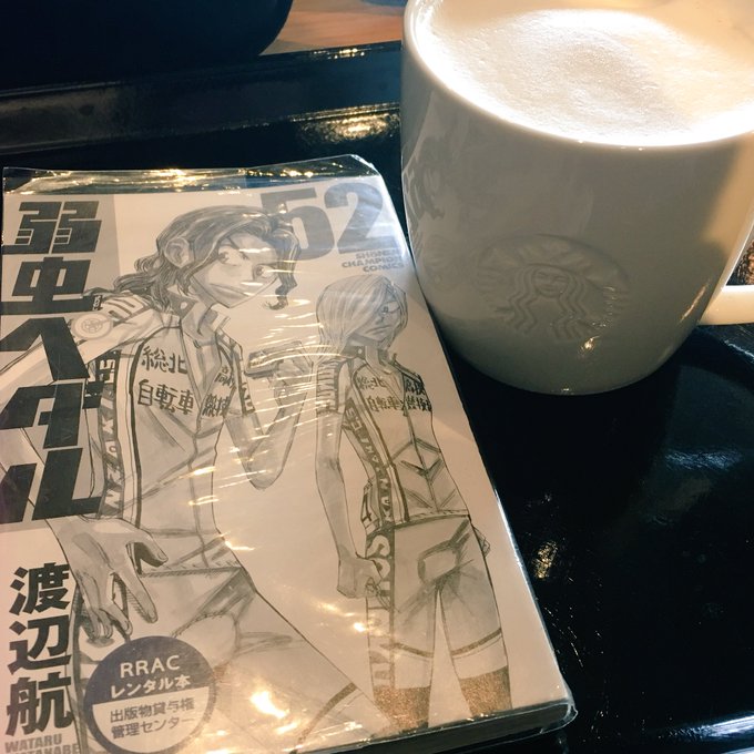 トレーニング前に時間つぶし✌️早く着きすぎた🤣笑笑弱虫ペダルおもしろすぎる。でも京都伏見の御堂筋のキャラ濃すぎひん?ww トレーニング前に時間つぶし✌️早く着きすぎた🤣笑笑弱虫ペダルおもしろすぎる。でも京都伏見の御堂筋のキャラ濃すぎひん?ww