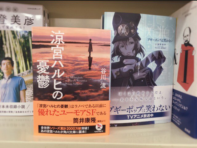 【懐かしさ📚】大きい風邪やインフル、本当に気をつけてね…特に1人暮らしのみなさまは、気をつけてほしいと切に思っております 【懐かしさ📚】大きい風邪やインフル、本当に気をつけてね…特に1人暮らしのみなさまは、気をつけてほしいと切に思っております
